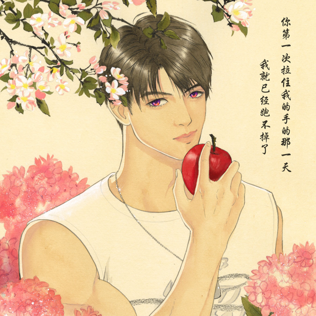 Caleb Xia Yizhou Print