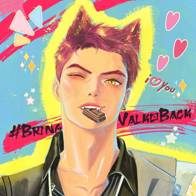 Bring Valko Back Print